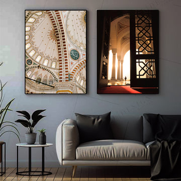 Wonderful Place | Islamic Wall Art