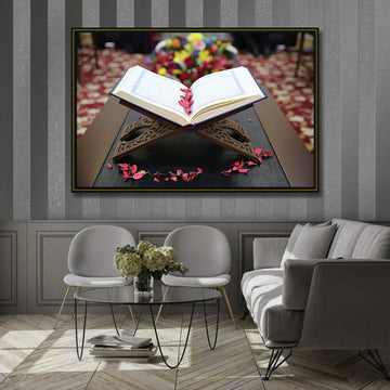 Quran Pak | The Pillar of Islam | Islamic Wall Art